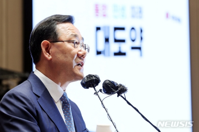 ▲ 주호영 국민의힘 원내대표가 27일 오후 국회에서 열린 의원총회에 참석해 모두발언을 하고 있다.ⓒ뉴시스