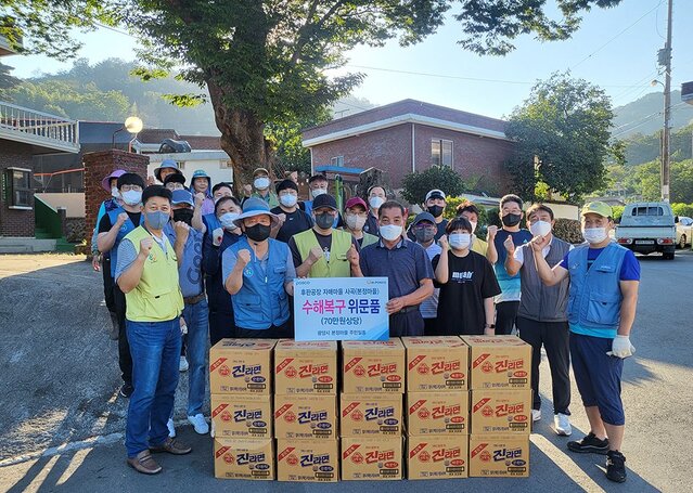 ▲ 포스코 수해복구에 광양 본정마을 주민들이 지원에 나섰다. ⓒ포스코