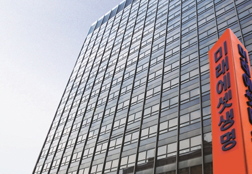 ▲ ⓒ미래에셋생명