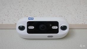 ▲ 도어가드 보안장치.ⓒ청주시