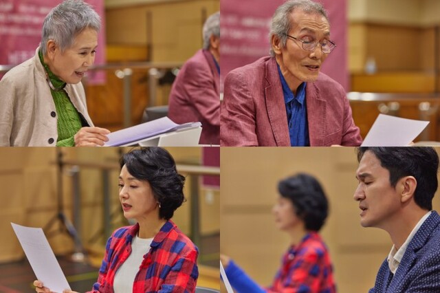 ▲ 연극 '러브레터' 연습 현장.ⓒ파크컴퍼니