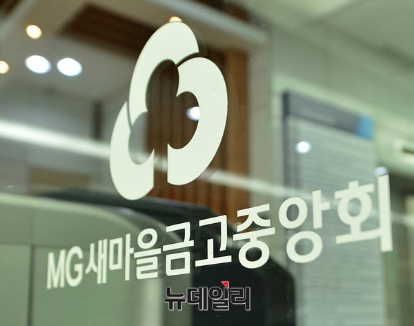 ▲ ⓒ뉴데일리DB