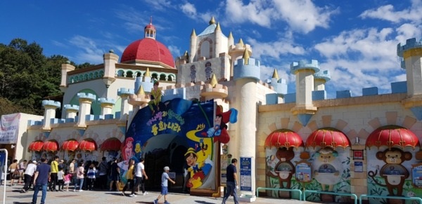 ▲ 대전 오월드가 시민 할인제도와 나이트 유니버스 개장에 따른 요금조정은 10월 1일부터 적용된다.ⓒ대전오월드