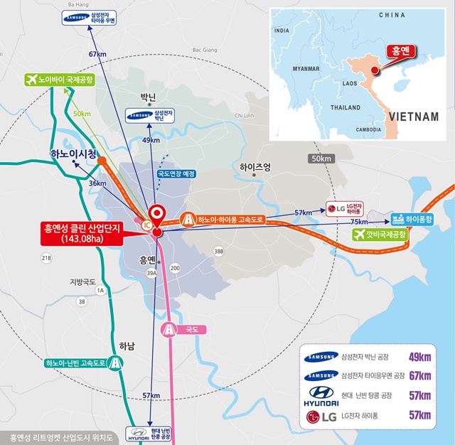 ▲ 베트남 '흥옌성 클린 산업단지' 위치도. ⓒ한국토지주택공사