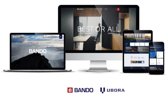 ▲ ⓒ 반도건설