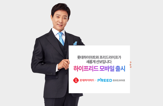 ▲ ⓒ프리드라이프