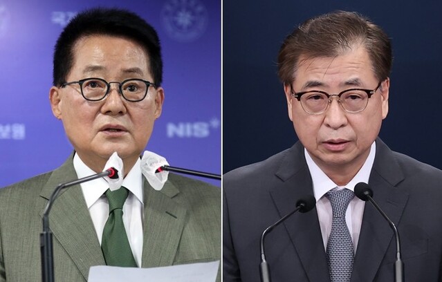 ▲ (왼쪽부터)박지원 전 국정원장·서훈 전 국가안보실장 ⓒ연합뉴스