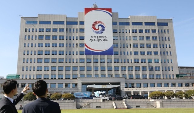 ▲ 서울 용산구 대통령실 청사.