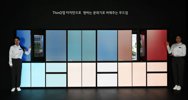 ▲ 한국전자전(KES 2022)에서 LG 전자가 선보인 LG 디오스 오브제컬렉션 무드업(MoodUp) ⓒLG전자