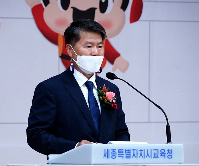 ▲ 정병익 세종교육청 부교육감이 4일 부임식에서 인사말을 하고 있다.ⓒ세종교육청