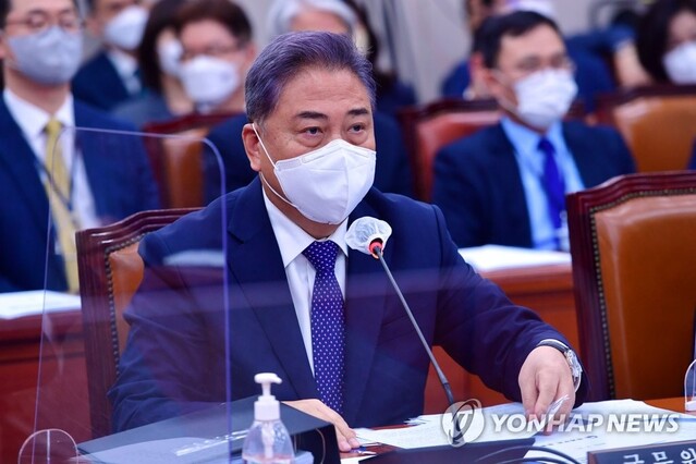 ▲ 박진 외교부 장관이 4일 서울 여의도 국회에서 열린 외교통일위원회 국정감사에서 발언하고 있다.ⓒ연합뉴스