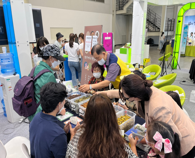 ▲ 대구한의대학교(총장 변창훈)가 운영하는 경산동의한방촌사업단에서는 지난 최근 대구 엑스코에서 개최한 ‘2022 명품대구경북박람회 DG FESTA’에 경산시를 대표해 참가했다.ⓒ대구한의대