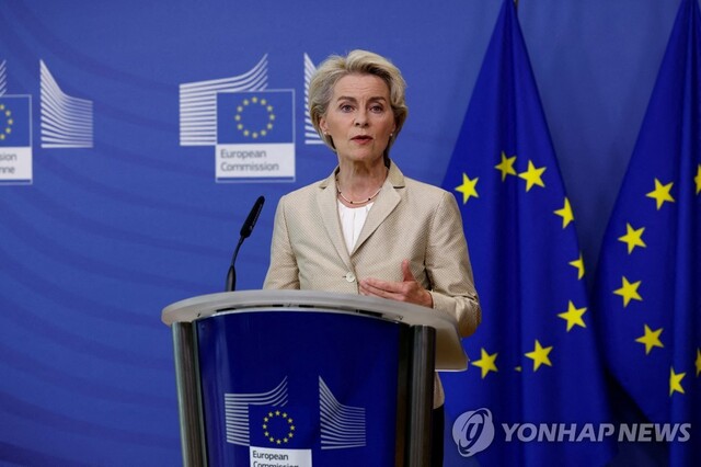 ▲ 우르줄라 폰 데어 라이엔 EU 집행위원장. ⓒ연합뉴스