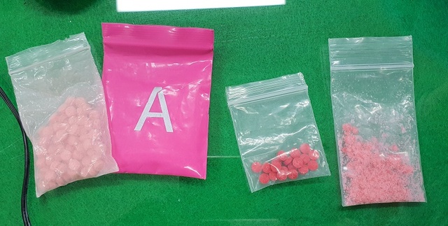 ▲ 충남경찰청이 압수한 마약.ⓒ충남경찰청