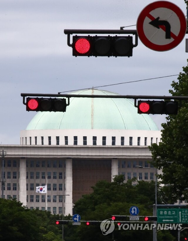 ▲ 국회.ⓒ연합뉴스