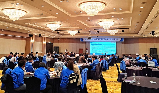 ▲ 영진전문대학교 인공지능혁신공유대학사업단(단장 김종규)은 4일 대구 호텔인터불고에서  산학협력기술교류회를 가졌다.ⓒ영진전문대
