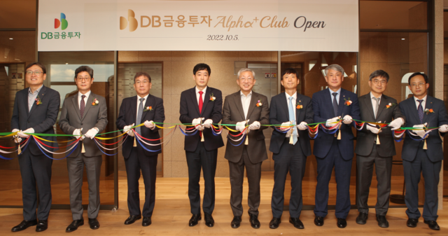 ▲ ⓒDB금융투자