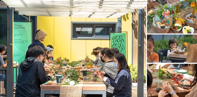 ▲ '춘천 롯데캐슬 위너클래스'에서 팜 피크닉 행사를 진행하고 있다. ⓒ롯데건설