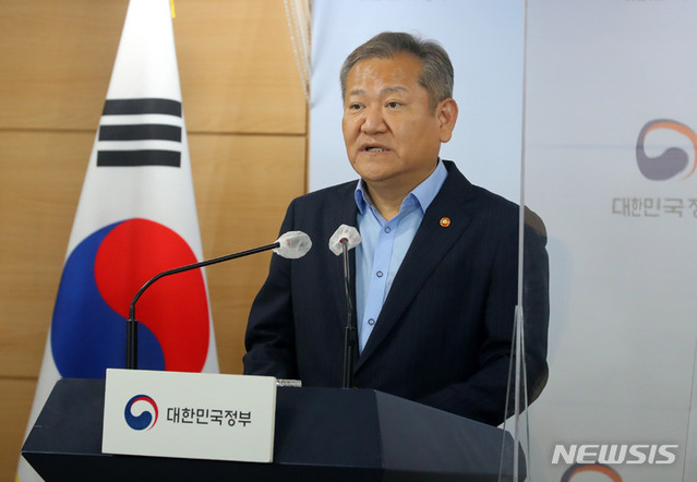 ▲ 이상민 행정안전부 장관이 6일 오후 서울 종로구 정부서울청사 브리핑실에서 여성가족부 폐지 등을 골자로 한 정부조직법 개편안을 발표하고 있다. ⓒ뉴시스