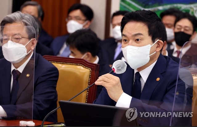 ▲ 원희룡 국토교통부 장관.ⓒ연합뉴스