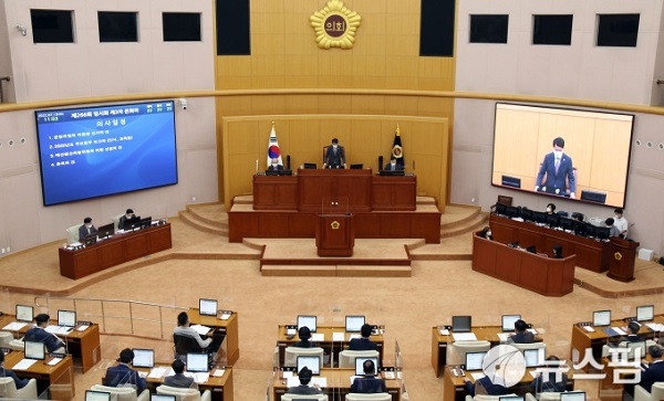 ▲ 대전시의회 본회의장.ⓒ대전시의회