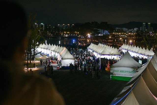▲ 세종축제 행사 모습.ⓒ세종시
