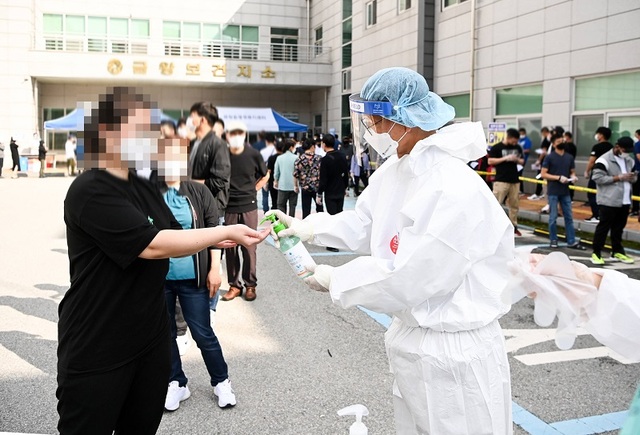 ▲ 충북 음성군 금왕임시 선별진료소.ⓒ음성군