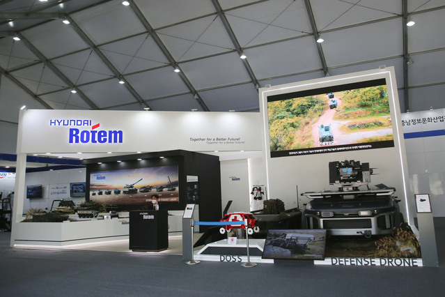 ▲ 계룡세계군문화엑스포 현대로템 전시관.ⓒ현대로템