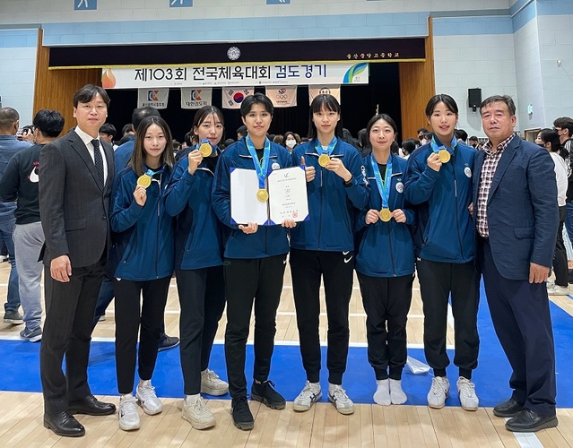 ▲ 제103회 전국체육대회 검도 단체전에서 여자부 우승을 차지한 유원대학교 검도부. ⓒ유원대