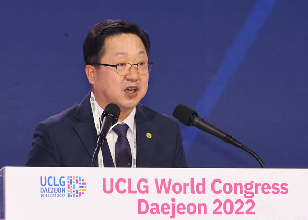 ▲ 이장우 대전시장이 12일 2022 대전 UCLG 총회 개회식에서 개회사를 하고 있다.ⓒ대전시