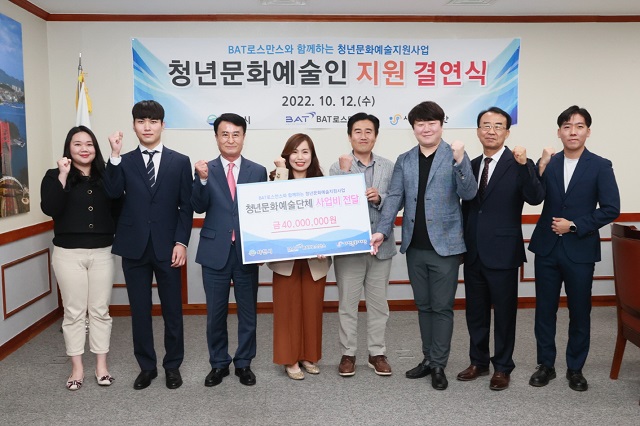 ▲ ⓒBAT로스만스