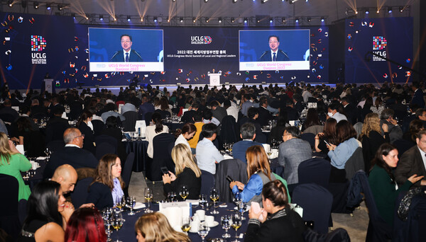 ▲ 12일 열린 제7회 2022 대전 세계지방 정부 연합 총회 환영 만찬 모습.ⓒ대전시