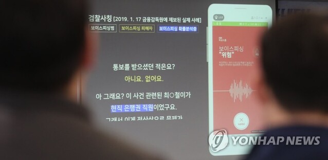 ▲ ⓒ연합뉴스