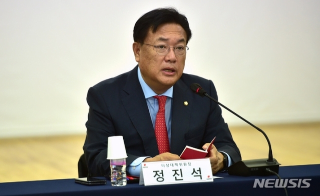 ▲ 정진석 국민의힘 비상대책위원장이 13일 오전 대구 수성구 범어동 국민의힘 대구시당에서 열린 대구경북 현장 비상대책위원회의에서 발언하고 있다. ⓒ뉴시스