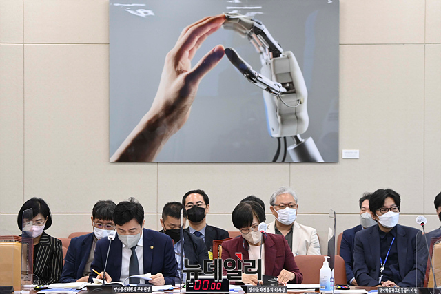 ▲ 국회 과학기술정보방송통신위원회의 방송문화진흥회, 한국방송광고진흥공사에 대한 2022년도 국정감사가 13일 오전 국회에서 열리고 있다.ⓒ강민석 기자