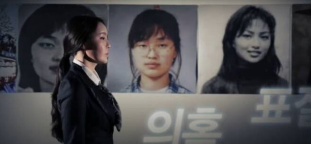 ▲ 지난 11일 방영된 MBC 'PD수첩 '논문저자 김건희' 편 프롤로그 캡처 화면.ⓒ방송화면 캡처