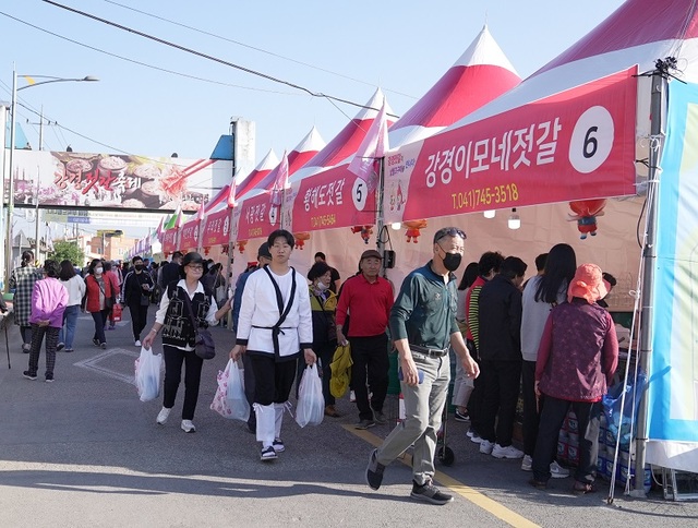 ▲ 강경젓갈축제 행사장 모습.ⓒ논산시