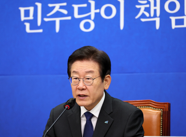 ▲ 더불어민주당 이재명 대표가 지난 14일 오전 국회에서 열린 최고위원회의에서 발언하고 있다. ⓒ연합뉴스