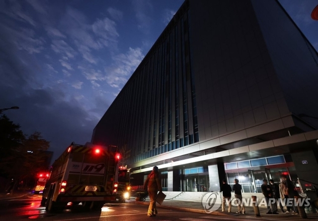 ▲ 화재가 발생한 경기도 성남시 분당구 삼평동 SK 판교 캠퍼스 A동 ⓒ연합뉴스