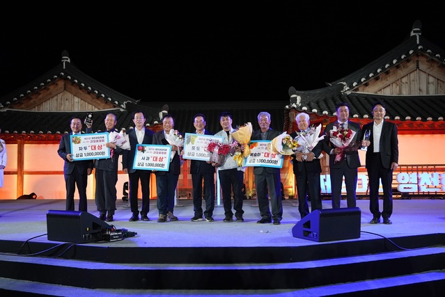 ▲ 전국 최고의 맛! 과일의 고장 영천을 홍보하고 과수농가와 함께하는 제21회 영천과일축제가 오늘 14일부터 3일간 열렸다.ⓒ영천시