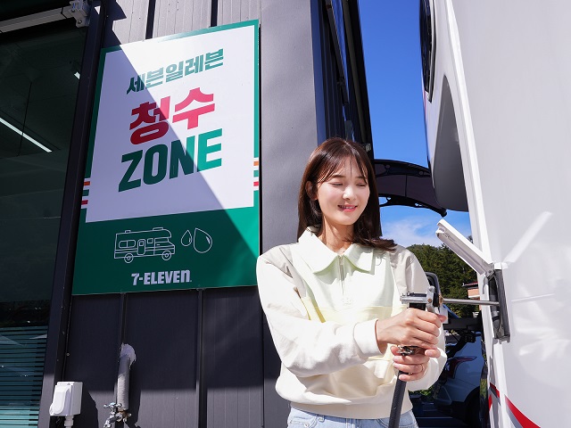 ▲ ⓒ세븐일레븐