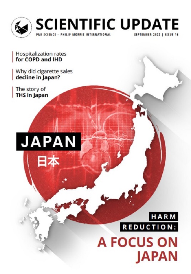 ▲ ⓒ필립모리스 인터내셔널