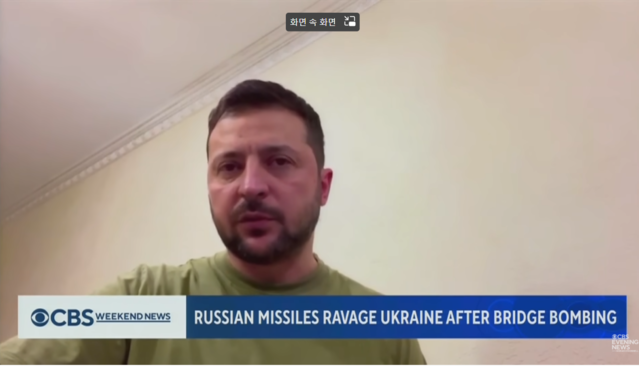 ▲ 젤렌스키 대통령ⓒ CBS캡처