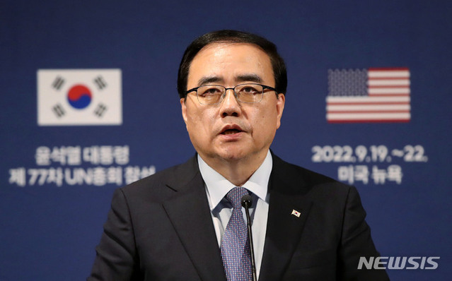 ▲ 성한 국가안보실장이 지난 9월22일(현지시각) 뉴욕 쉐라톤 뉴욕 타임스 스퀘어 호텔에서 한일 약식, 한독 정상, 바이든 주최 리셉션, 블룸버그 초청 만찬 관련 일정에 대해 브리핑하고 있다.ⓒ뉴시스