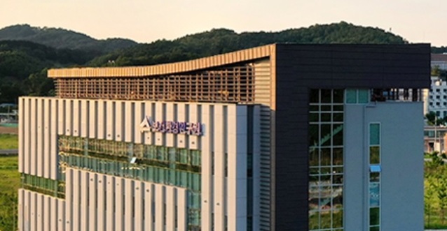 ▲ 세종시보건환경연구원 전경.ⓒ세종시