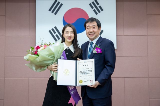 ▲ 증평군이 19일 고향이 증평인 배우 박보영(32)을 홍보대사로 위촉했다.ⓒ증평군