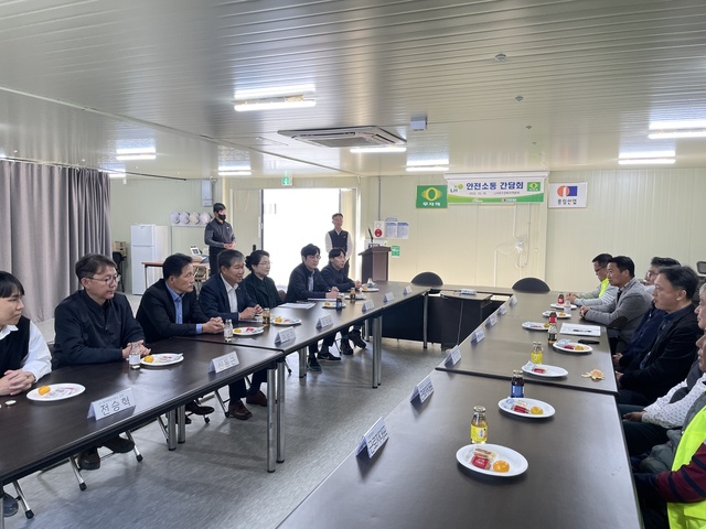 ▲ 한국토지주택공사 대구경북지역본부(본부장 이재용)는 18일 칠곡북삼 도시개발사업 조성공사 현장에서 안전경영을 위한 ‘2022년 안전문화행사’를 개최했다고 밝혔다.ⓒLH대구경북지역본부