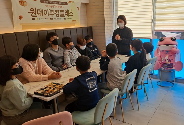 ▲ ⓒ하이트진로