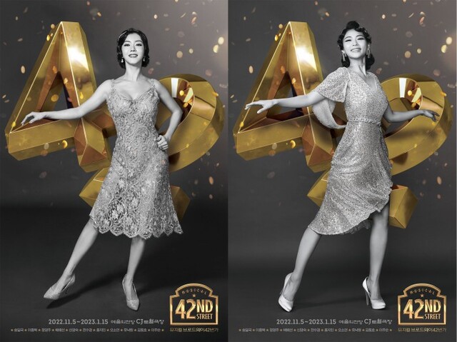 ▲ 오소연·유낙원 캐릭터 포스터.ⓒCJ ENM·샘컴퍼니