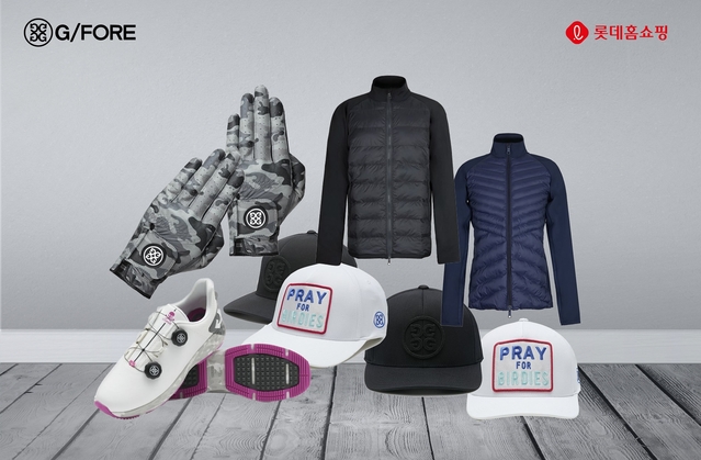 ▲ ⓒ롯데홈쇼핑